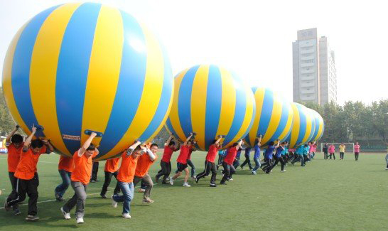 宜昌趣味运动会